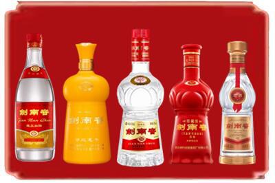 绥化市烟酒回收各种剑南春.jpg